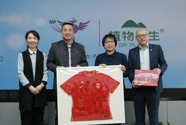 又爽又色禁片1000视频免费看